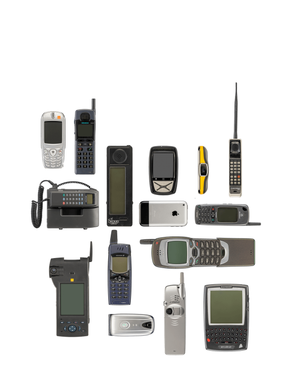 Mobile Phone Museum